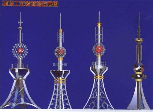 楼顶91香蕉APPIOS下载网站厂家直销价格实惠